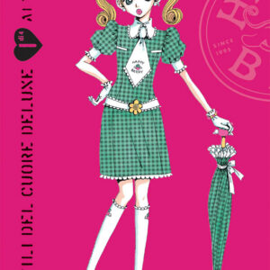 I Cortili del Cuore Deluxe 1 - Prima Ristampa - Panini Comics - Italiano