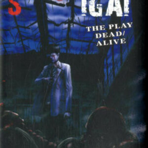 Igai - The Play Dead/Alive 5 - Flashbook - Italiano