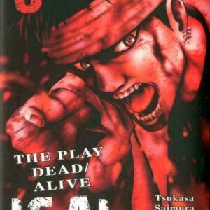 Igai - The Play Dead/Alive 8 - Flashbook - Italiano