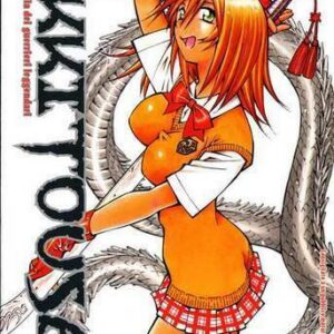 Ikkitousen 1 - Jpop - Italiano