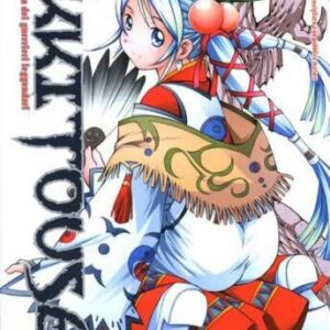Ikkitousen 8 - Jpop - Italiano