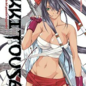 Ikkitousen 13 - Jpop - Italiano