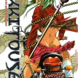 Ikkitousen 15 - Jpop - Italiano