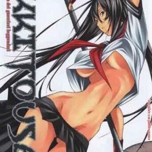 Ikkitousen 18 - Jpop - Italiano