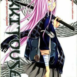 Ikkitousen 24 - Jpop - Italiano