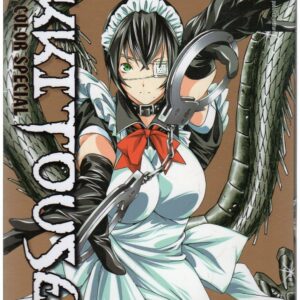 Ikkitousen Full Color Special – Kanu - Jpop - Italiano