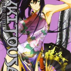 Ikkitousen Full Color Special – Ryomo - Jpop - Italiano