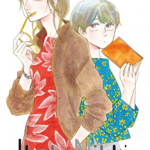 Ikoku Nikki - Journal With Witch 1 - Flashbook - Italiano