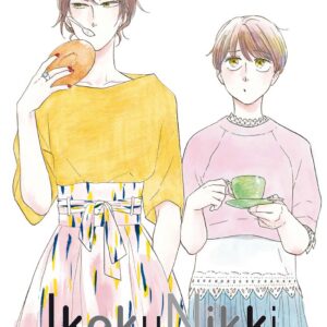 Ikoku Nikki - Journal With Witch 2 - Flashbook - Italiano