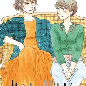 Ikoku Nikki - Journal With Witch 3 - Flashbook - Italiano