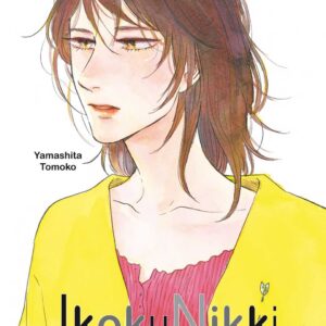 Ikoku Nikki - Journal With Witch 5 - Flashbook - Italiano