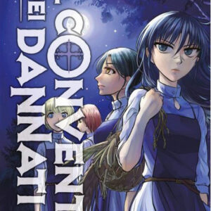 Il Convento dei Dannati 3 - Jpop - Italiano