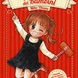 Il Giocattolo dei Bambini - Rossana 1 - Big Edition - Dynit - Italiano