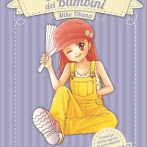 Il Giocattolo dei Bambini - Rossana 6 - Big Edition - Dynit - Italiano