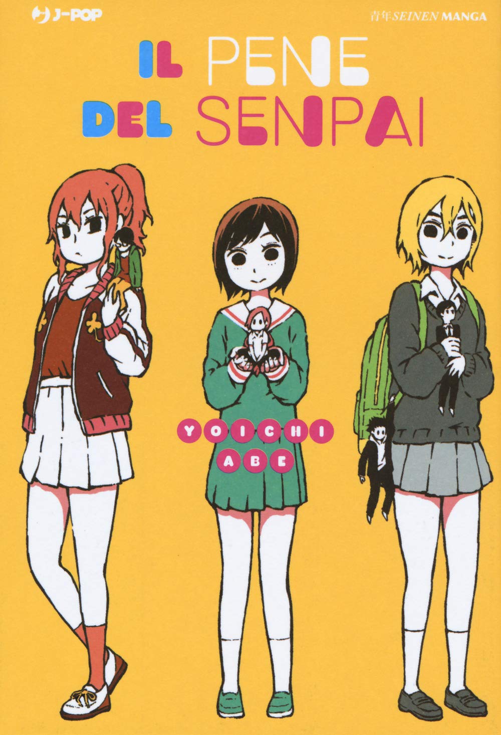 Il Pene del Senpai - Jpop - Italiano