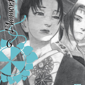 L'Immortale Complete Edition 6 - Prima Ristampa - Nuova Edizione Deluxe - Panini Comics - Italiano