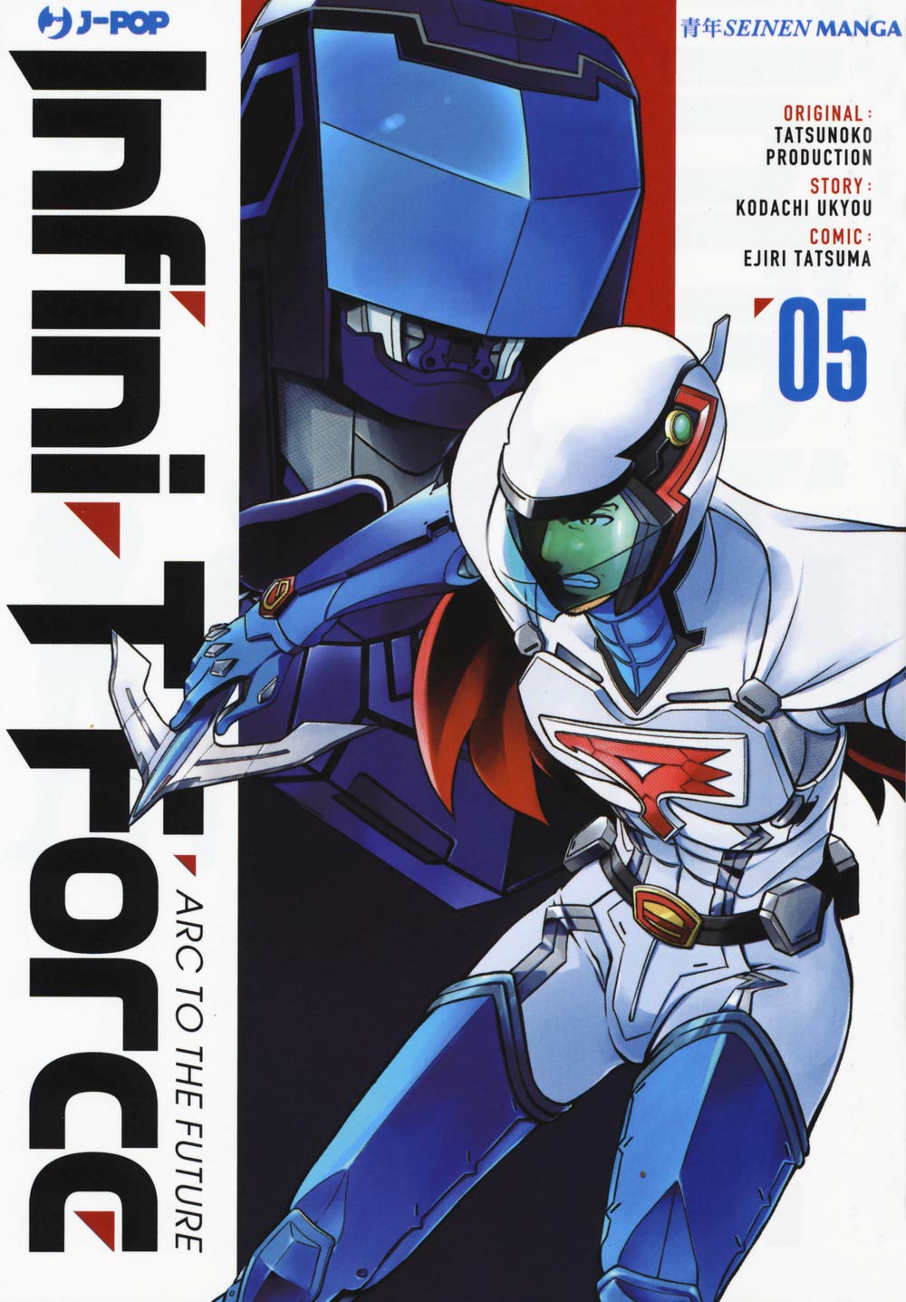 Infini-T Force - Arc to the Future 5 - Jpop - Italiano