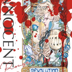 Innocent Rouge 8 - Jpop - Italiano