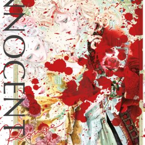 Innocent Rouge 11 - Jpop - Italiano