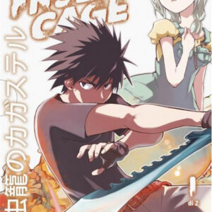 Insect Cage Cofanetto Deluxe (Vol. 1-3) - Mangasenpai - Italiano