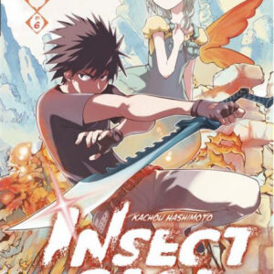 Insect Cage 1 - Mangasenpai - Italiano