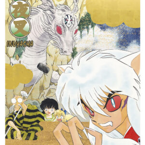 Inuyasha - Wide Edition 11 - Neverland 362 - Edizioni Star Comics - Italiano
