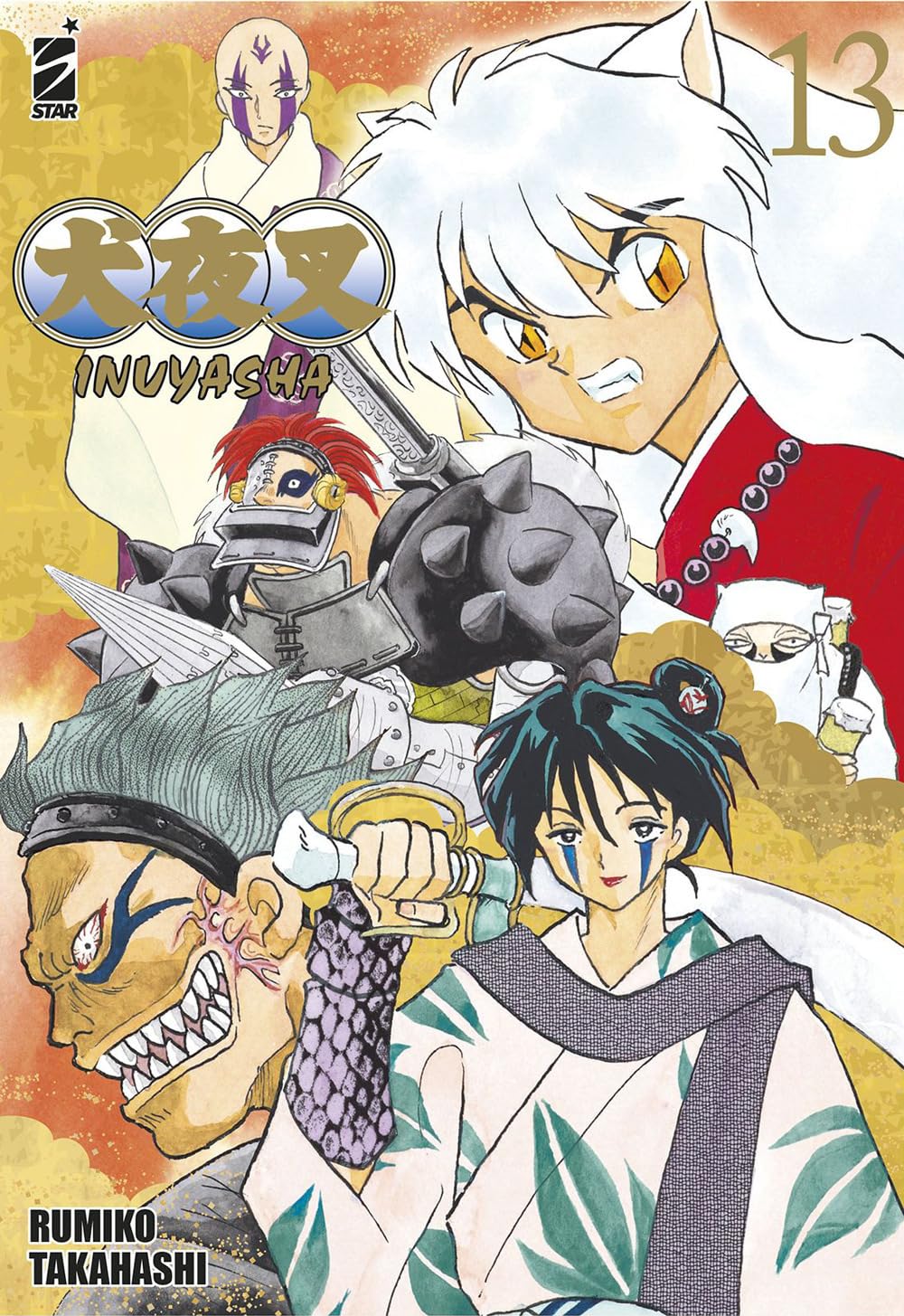 Inuyasha - Wide Edition 13 - Neverland 364 - Edizioni Star Comics - Italiano