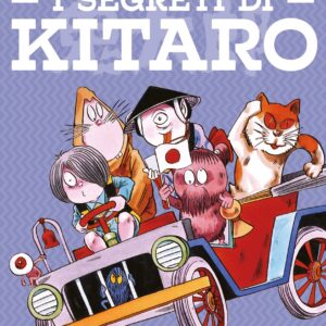 I Segreti di Kitaro e degli Yokai - Jpop - Italiano
