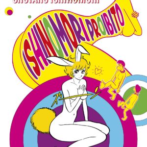 Ishinomori Proibito - Hikari - 001 Edizioni - Italiano