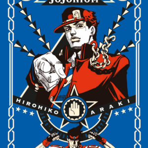 Jojonium 8 - Edizioni Star Comics - Italiano