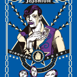 Jojonium 14 - Edizioni Star Comics - Italiano