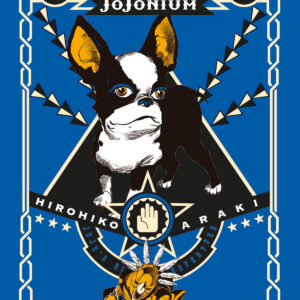 Jojonium 15 - Edizioni Star Comics - Italiano