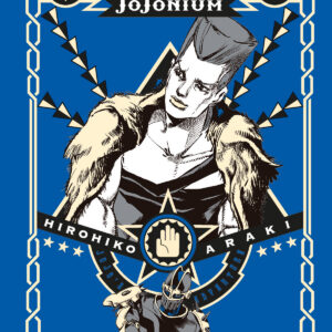 Jojonium 16 - Edizioni Star Comics - Italiano