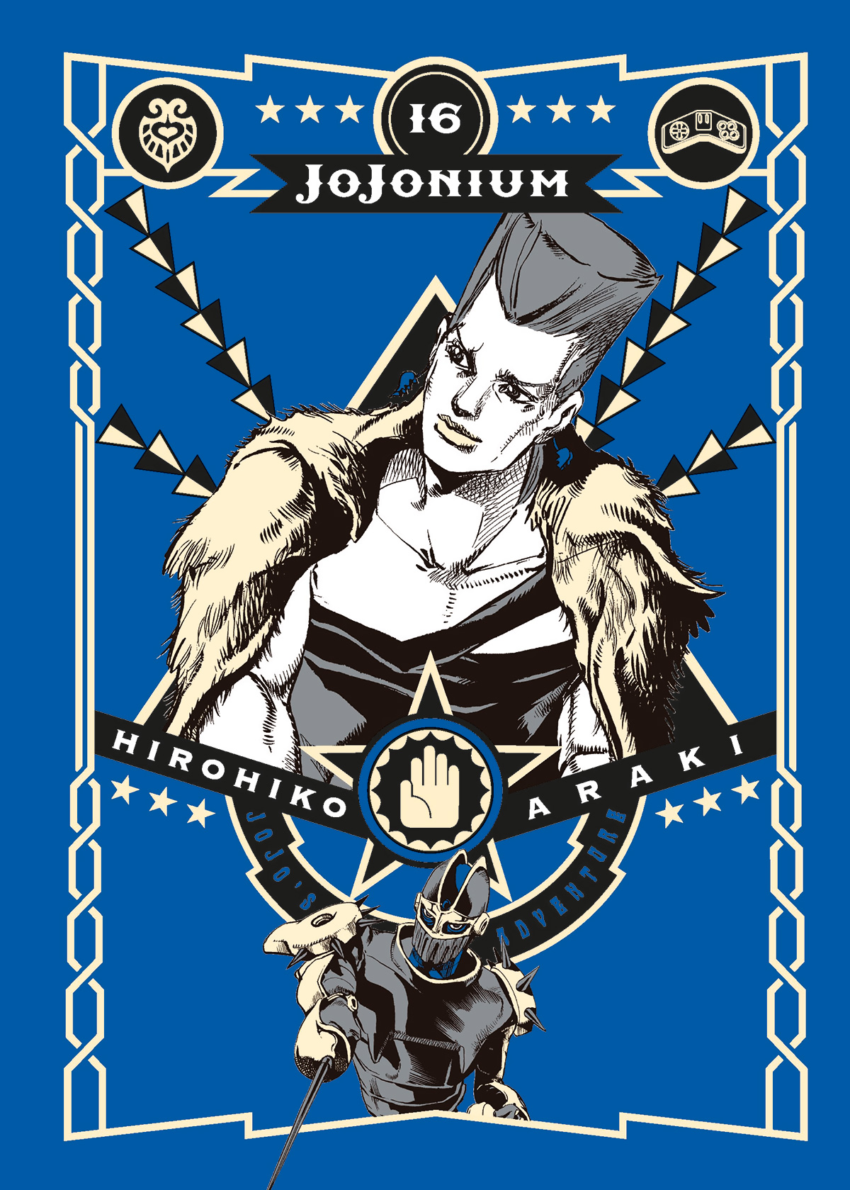 Jojonium 16 - Edizioni Star Comics - Italiano