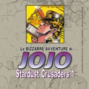 Stone Ocean 1 - Le Bizzarre Avventure di Jojo 40 - Edizioni Star Comics - Italiano