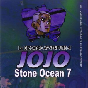 Stone Ocean 7 - Le Bizzarre Avventure di Jojo 46 - Edizioni Star Comics - Italiano