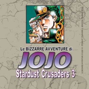 Stardust Crusaders 3 - Le Bizzarre Avventure di Jojo 10 - Edizioni Star Comics - Italiano
