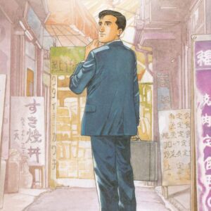 Jiro Taniguchi Deluxe Collection Vol. 2 - Gourmet - Panini Comics - Italiano