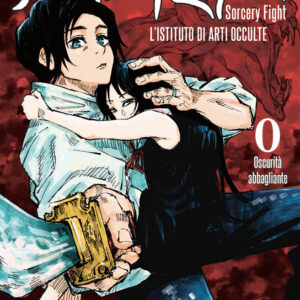 Jujutsu Kaisen - Sorcery Fight 0 - L'Istituto di Arti Occulte - Prima Ristampa - Panini Comics - Italiano