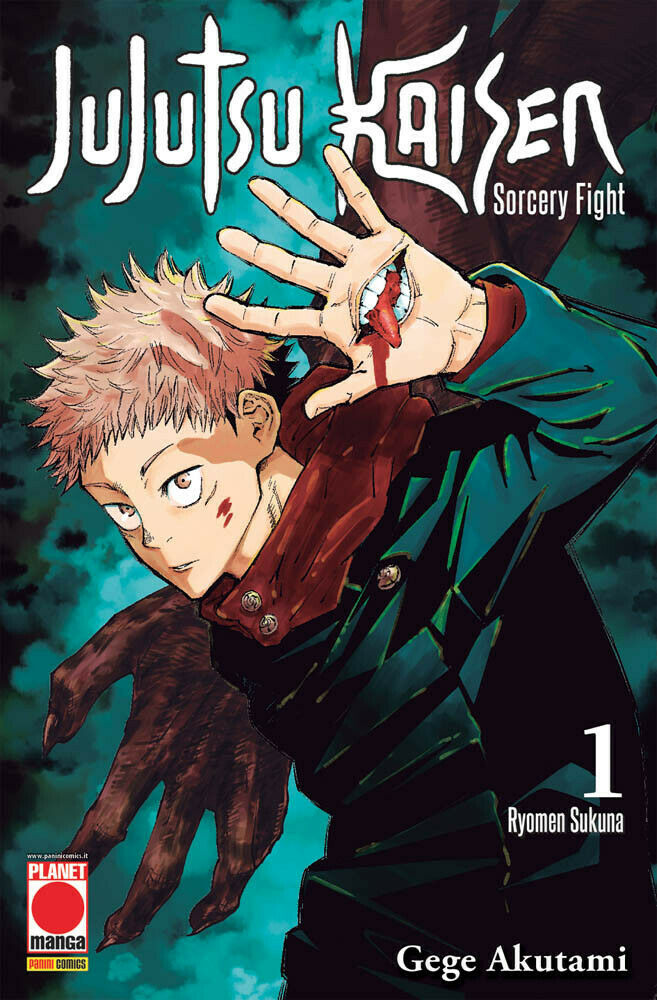 Jujutsu Kaisen - Sorcery Fight 1 - Prima Ristampa - Panini Comics - Italiano