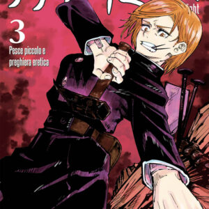 Jujutsu Kaisen - Sorcery Fight 3 - Manga Hero 37 - Panini Comics - Italiano