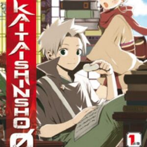 Il Libro dei Demoni - Kaitaishinsho Zero 1 - Manga Zero 1 - Panini Comics - Italiano