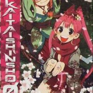 Il Libro dei Demoni - Kaitaishinsho Zero 4 - Manga Zero 4 - Panini Comics - Italiano