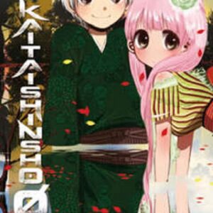 Il Libro dei Demoni - Kaitaishinsho Zero 8 - Manga Zero 8 - Panini Comics - Italiano