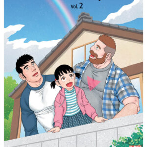 Il Marito di Mio Fratello 2 - Panini Comics - Italiano