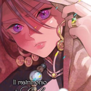 Il Matrimonio di Lala 1 - Linea 801 - Magic Press - Italiano