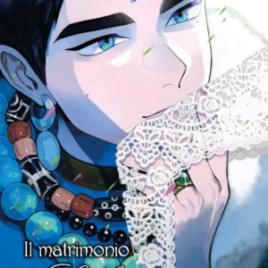 Il Matrimonio di Lala 2 - Linea 801 - Magic Press - Italiano