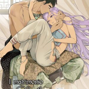 Il Matrimonio di Lala 3 - Linea 801 - Magic Press - Italiano