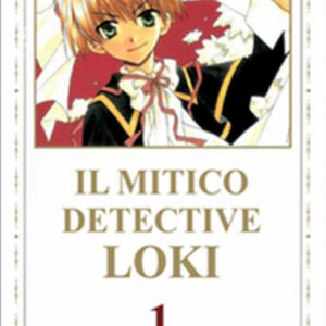 Il Mitico Detective Loki 1 - GP Manga - Italiano