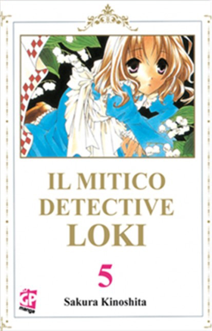 Il Mitico Detective Loki 5 - GP Manga - Italiano